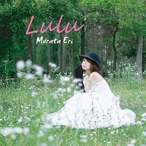 Lulu