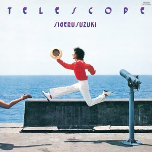TELESCOPE (Remastered 2017)