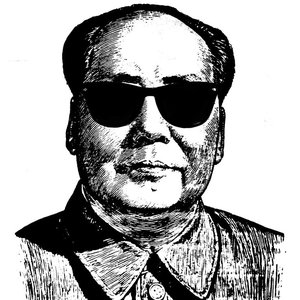 Avatar for Yoga Mao