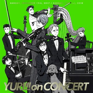 Image for 'ユーリ!!! on CONCERT'