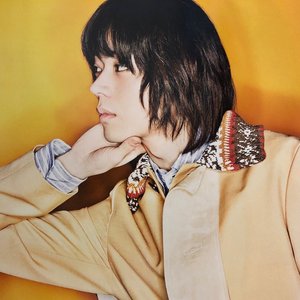 Avatar för 菅田 将暉
