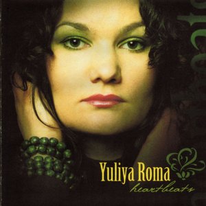 Avatar for Yulia Roma