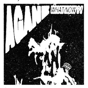 What Now?! - EP