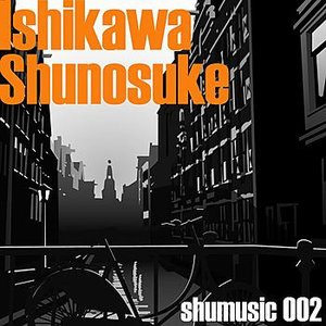 shumusic 002