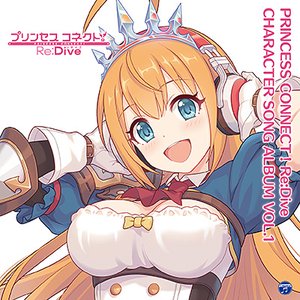 Avatar for ユイ(CV:種田梨沙)、ヒヨリ(CV:東山奈央)、レイ(CV:早見沙織)