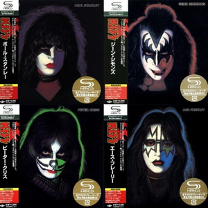 Kiss - Kiss Classic Interviews - Zortam Music