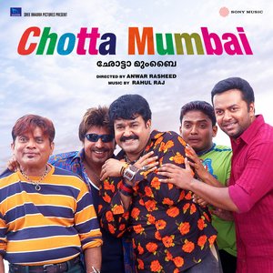 Chotta Mumbai (Original Motion Picture Soundtrack)