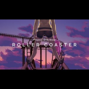 Roller Coaster