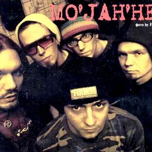 Mo'jah'head のアバター