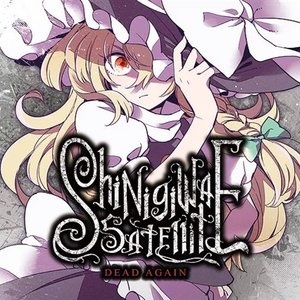 めらみぽっぷ/千影 的头像