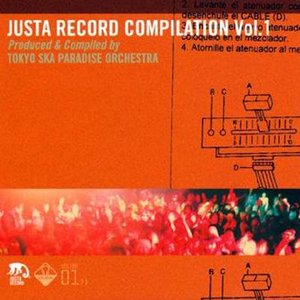 Justa Record Compilation Vol.1