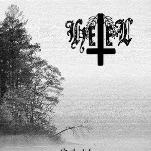 Hetel 的头像