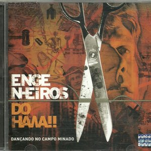 Image for 'Engenheiros Do Hawaii - Dança'