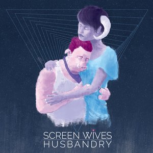 Husbandry