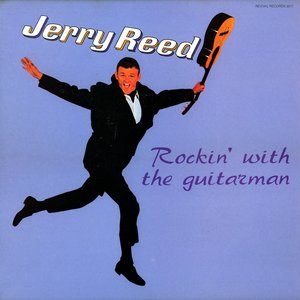 Rockin' With The Guitar Man