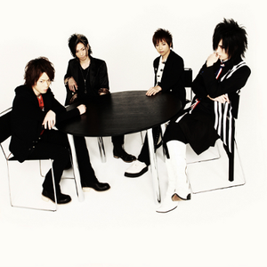 Waive photo provided by Last.fm