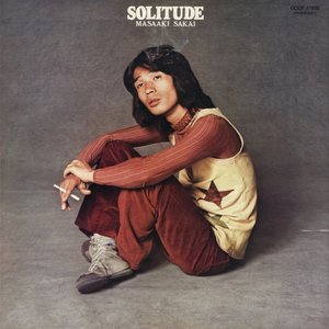 コロムビア昭和歌謡アーカイブズ ひとりぼっちのマチャアキ