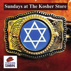 Sundays At the Kosher Store