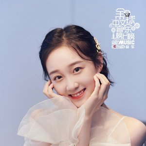 李子璇 的头像