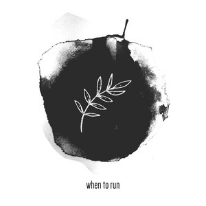 When To Run