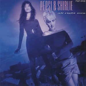 Pepsi & Shirlie - Track 16 Lyrics - Zortam Music