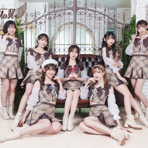 アルテミスの翼 的头像