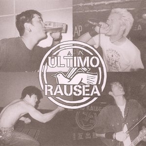 Ultimo Rausea のアバター