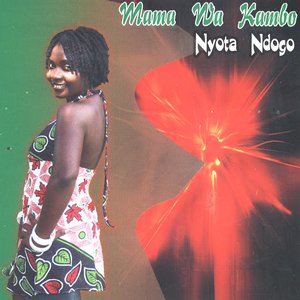 Mama Wa Kambo