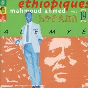 Éthiopiques 19: Alèmyé