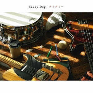 Yui Saucy Dog Lyrics Song Meanings Videos Full Albums Bios