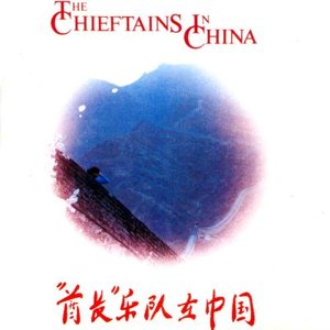 Immagine per 'The Chieftains in China'