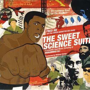 The Sweet Science Suite