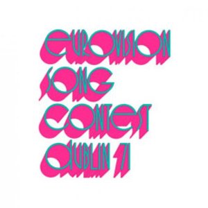 “Eurovision Song Contest 1971”的封面