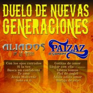 Duelo De Nuevas Generaciones