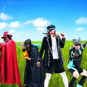 senketsuAkochan için avatar