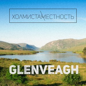 “холмистая местность”的封面