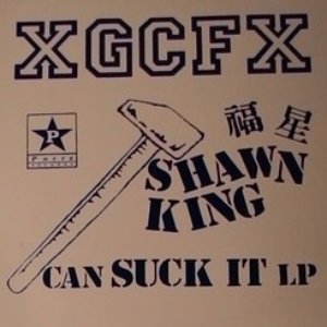 Shawn King Can Suck It