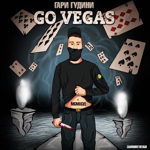 Go Vegas