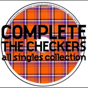 COMPLETE THE CHECKERS