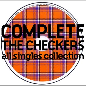 COMPLETE THE CHECKERS