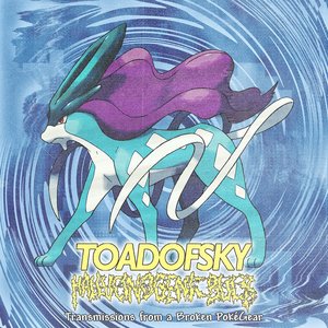 Transmissions From A Broken PokéGear