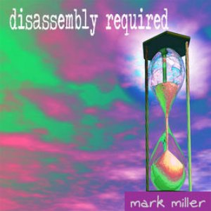 Disassembly Required