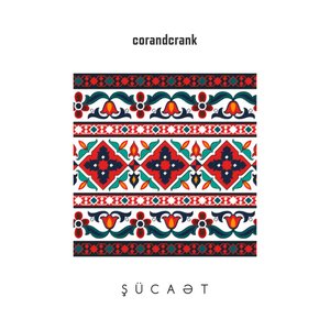 Şücaət