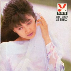 林灵 のアバター