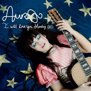 I will love you Monday (365) EP