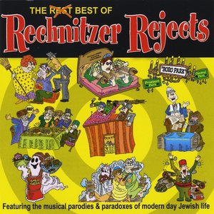 The Best of Rechnitzer Rejects