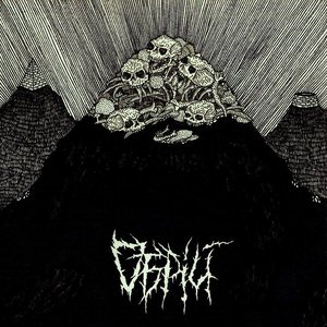 Олтар Утопії