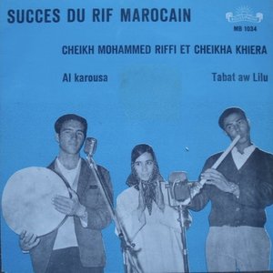 Cheikh Mohamed Riffi 的头像