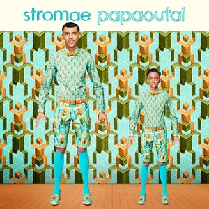 Papaoutai - EP