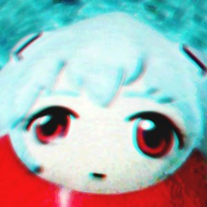 Rei Chikita